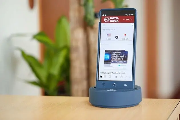 Üç Kişilik Oda, Sigara İçilmez