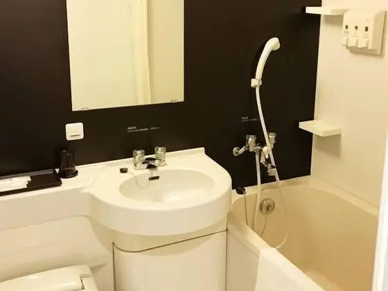 İki Ayrı Yataklı Oda (Small)