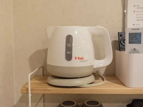 Basic İki Ayrı Yataklı Oda, Sigara İçilmez