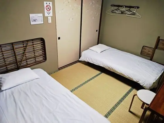 İki Ayrı Yataklı Oda, 2 Tek Kişilik Yatak, Sigara İçilmez, Ortak Banyo (Japanese Style Room)