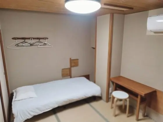 İki Ayrı Yataklı Oda, 2 Tek Kişilik Yatak, Sigara İçilmez, Ortak Banyo (Japanese Style Room)