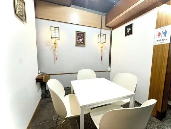 Oturma alanı