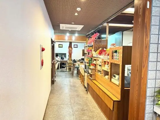 Oturma alanı