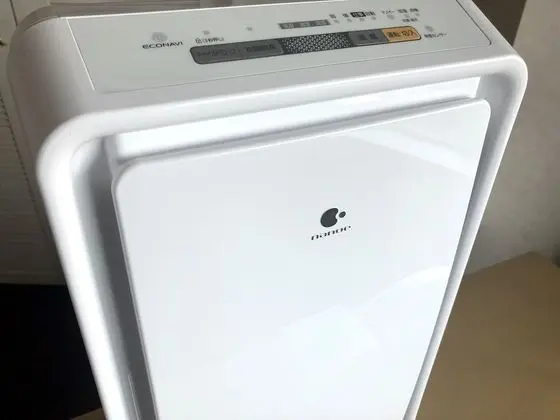 Tek Büyük Yataklı Oda, Sigara İçilmez