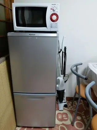 Ev