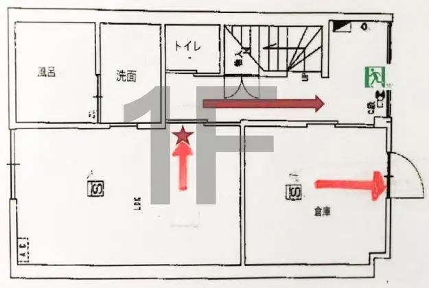 Family Ev (Osaka Nipponbashi)