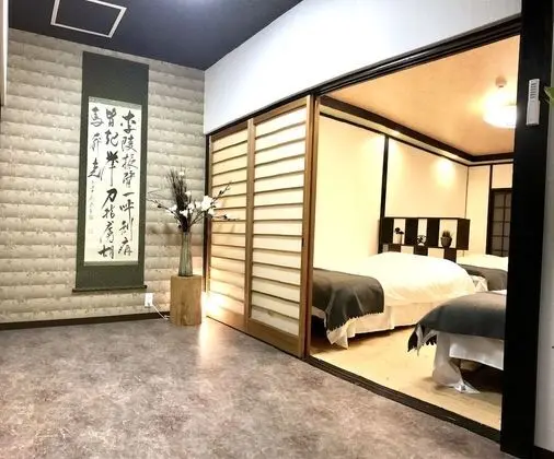 Ev (Vacation Home)