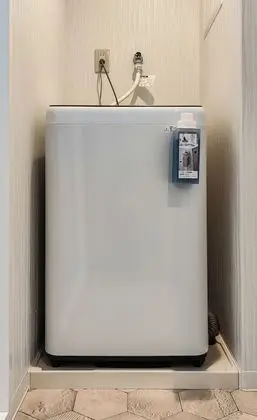 Banyo imkân ve özellikleri