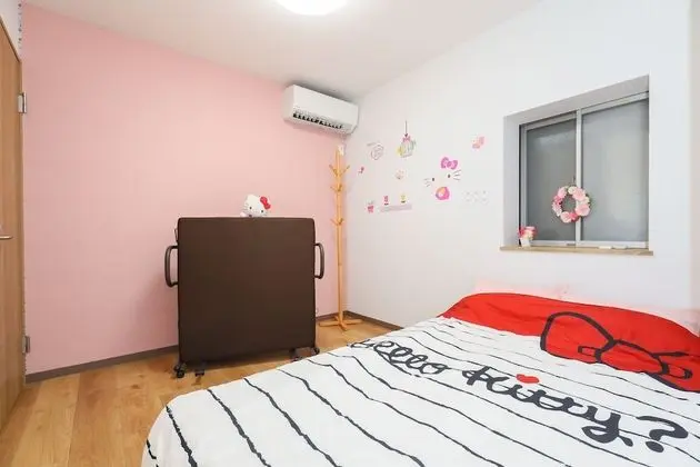 Ev (Large House with 5 rooms)