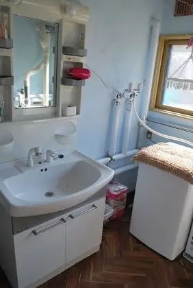 Ev, Sigara İçilmez (Private Vacation)