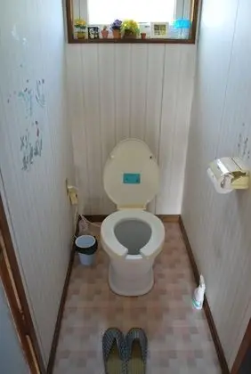 Ev, Sigara İçilmez (Private Vacation)
