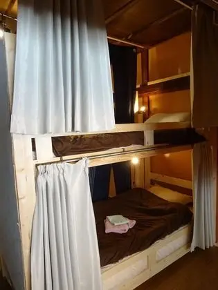 Basic Ortak Ranzalı Oda, Karma Ranzalı Oda, Sigara İçilmez
