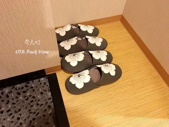 Deluxe Oda (Japanese-style)