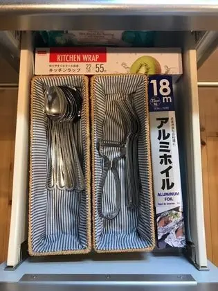 Apart Daire (Otsuka Bovine 101)