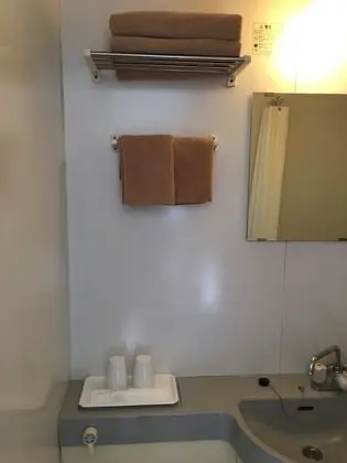 İki Ayrı Yataklı Oda, Sigara İçilmez