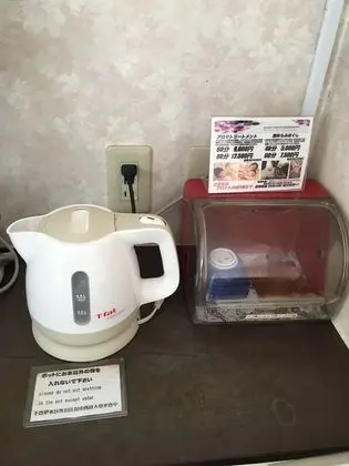 Standard Oda, Sigara İçilmez
