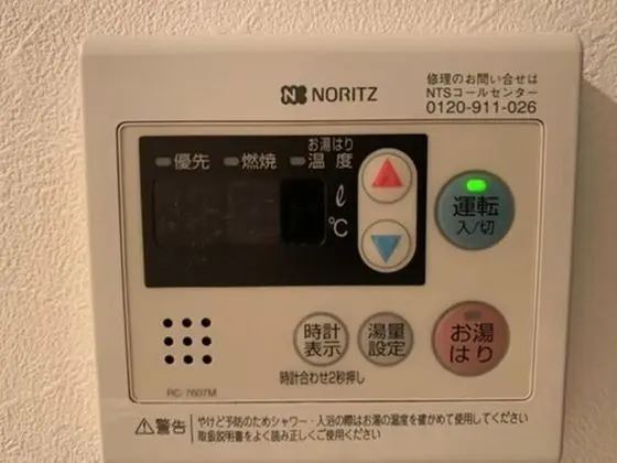 Apart Daire, Balkon (302)