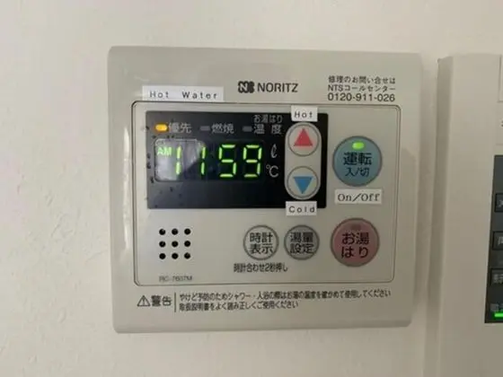 Apart Daire, Balkon (302)