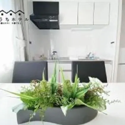 Apart Daire, 1 Yatak Odası, Balkon (101)