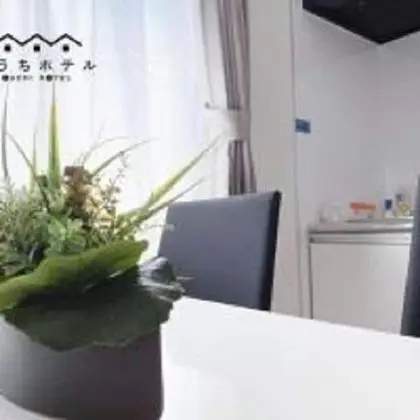 Apart Daire, 1 Yatak Odası, Balkon (101)