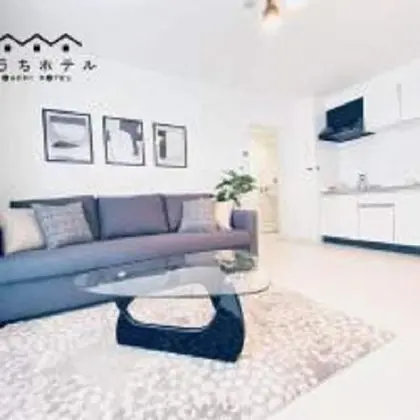Apart Daire, 1 Yatak Odası, Balkon (103)