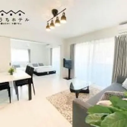 Apart Daire, 1 Yatak Odası, Balkon (103)