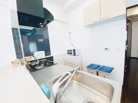 Family Oda, Balkon (901)