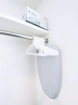 Family Oda, Balkon (901)