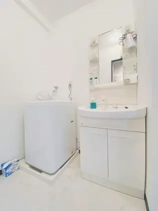 Family Oda, Balkon (901)