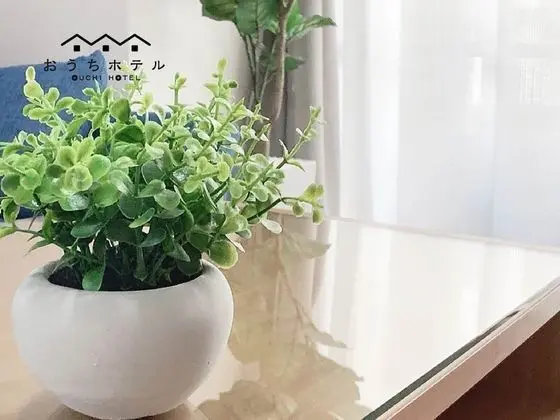 Stüdyo, Balkon (202)