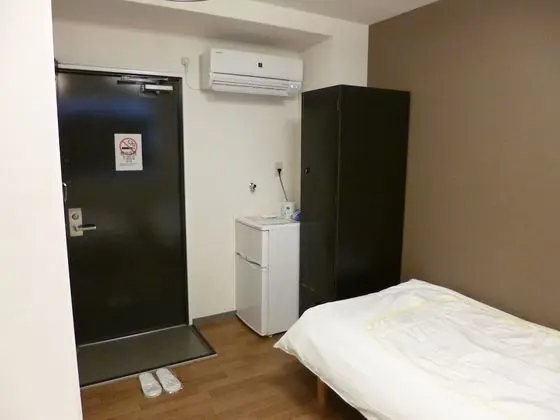 İki Ayrı Yataklı Oda, Sigara İçilmez