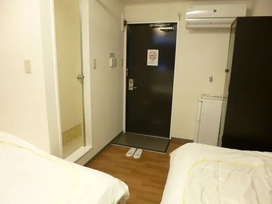 İki Ayrı Yataklı Oda, Sigara İçilmez