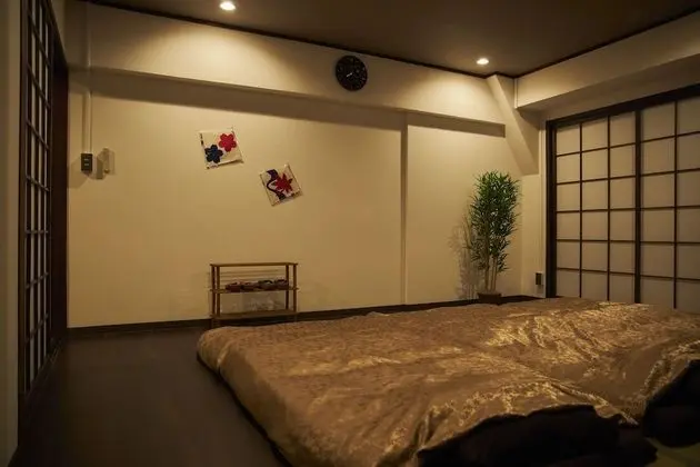 Oda, Sigara İçilmez (Oyado Kinokuniya Ginya Machi 2 (4F))