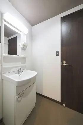 Oda, Sigara İçilmez (Oyado Kinokuniya Ginya Machi 2 (4F))
