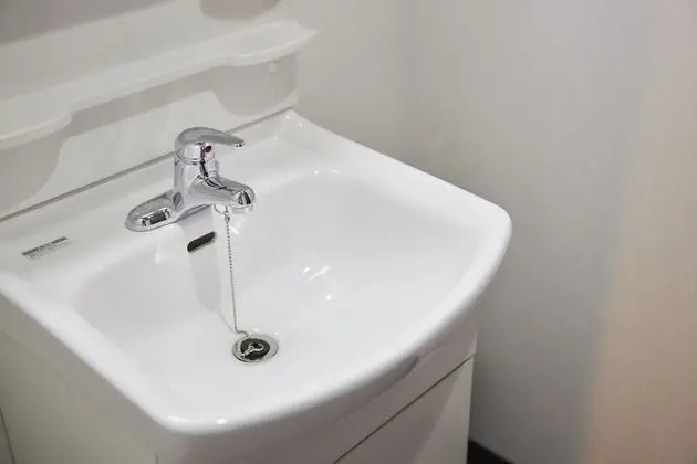 Oda, Sigara İçilmez (Oyado Kinokuniya Ginya Machi 2 (4F))