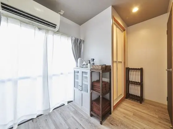 Apart Daire, Sigara İçilmez (2F)