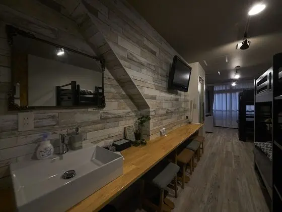 Apart Daire, Sigara İçilmez (2F)