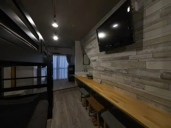 Apart Daire, Sigara İçilmez (2F)