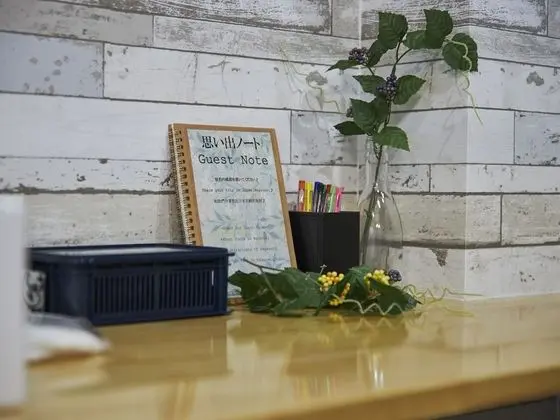 Apart Daire, Sigara İçilmez (2F)