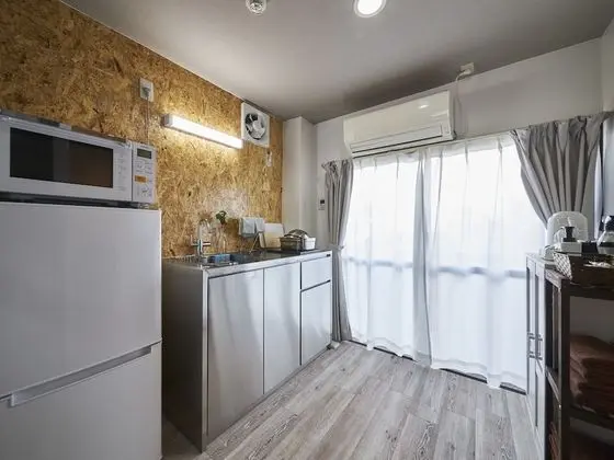 Apart Daire, Sigara İçilmez (2F)