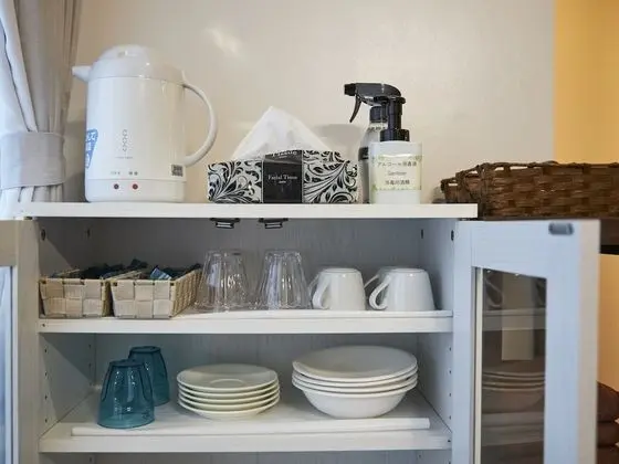 Apart Daire, Sigara İçilmez (2F)