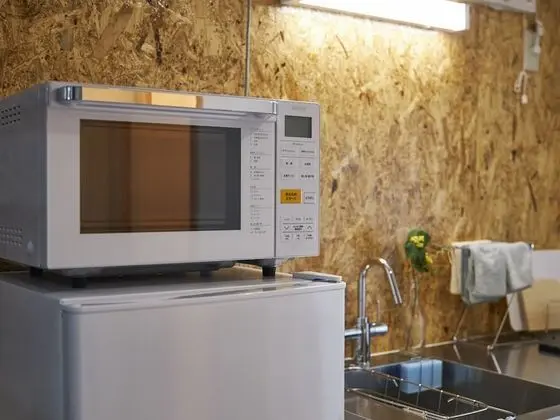 Apart Daire, Sigara İçilmez (2F)