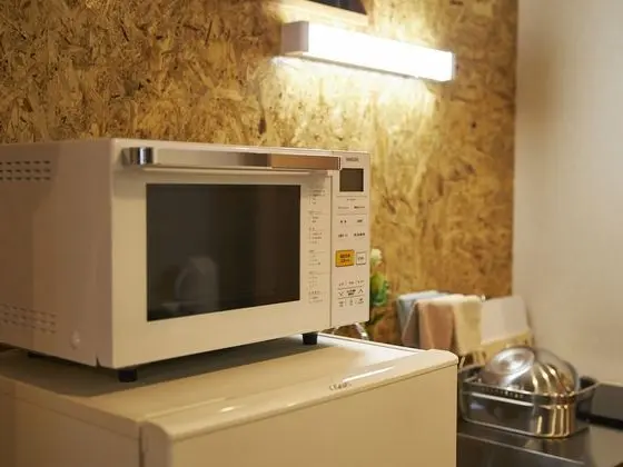 Apart Daire, Sigara İçilmez (3F)