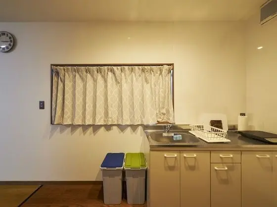 Family Ev, Sigara İçilmez (Kado)
