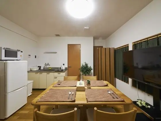 Family Ev, Sigara İçilmez (Kura)