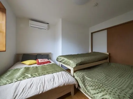 Family Ev, Sigara İçilmez (Kura)