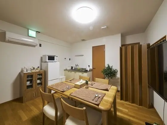 Family Ev, Sigara İçilmez (Kura)