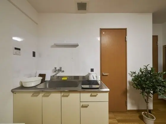 Family Ev, Sigara İçilmez (Kura)