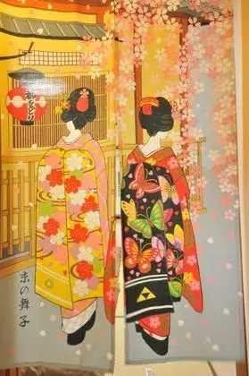 Basic Ev, 2 Yatak Odası