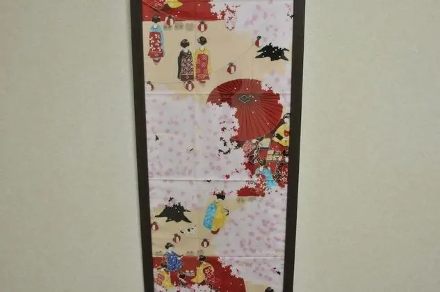 Basic Ev, 2 Yatak Odası